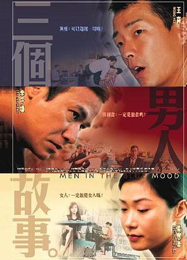 公与妇高清一级